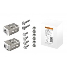 Набор для крепления профиля для установки шинных держателей НШД  SQ0834-0009  TDM