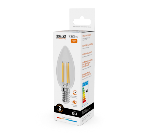 Лампа светодиодная   Filament Elementary Свеча 12W 730lm 2700К Е14 LED 1/10/100  32112  Gauss