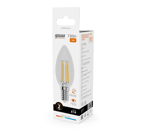 Лампа светодиодная   Filament Elementary Свеча 12W 730lm 2700К Е14 LED 1/10/100  32112  Gauss