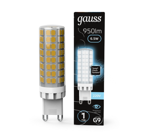 Лампа светодиодная G9 AC185-265V 6,5W 770lm 4100K керамика LED 1/10/200  107309206  Gauss