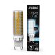 Лампа светодиодная G9 AC185-265V 6,5W 770lm 4100K керамика LED 1/10/200  107309206  Gauss