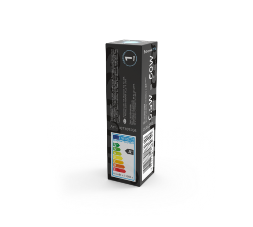 Лампа светодиодная G9 AC185-265V 6,5W 770lm 4100K керамика LED 1/10/200  107309206  Gauss