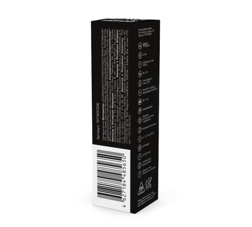 Лампа светодиодная G9 AC185-265V 6,5W 770lm 4100K керамика LED 1/10/200  107309206  Gauss