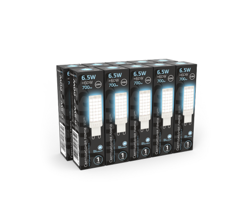 Лампа светодиодная G9 AC185-265V 6,5W 770lm 4100K керамика LED 1/10/200  107309206  Gauss