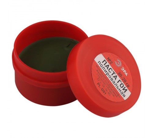 Полировальная паста PL-G01 ГОИ (№2) 30гр -20гр  Б0052564  ЭРА