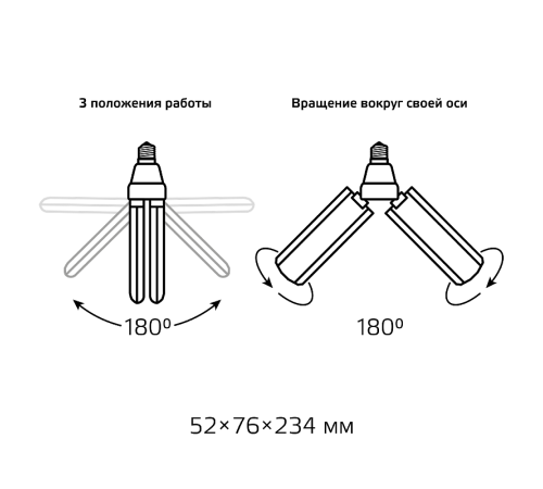 Лампа светодиодная Basic 15W 1450lm 4000K E27 Клевер-2  11732212  Gauss