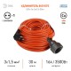 Удлинитель силовой ЭРА UPx-1e-3x1.5-30m-IP44 в бухте c/з 1 гн 30м ПВС 3х1.5  Б0046817  ЭРА