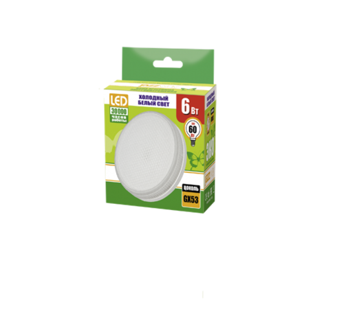 Лампа светодиодная LED 6Вт GX53 220В 5000К PLED- ECO-GX53 FROST таблетка (плоский цилиндр)  2852007  Jazzway