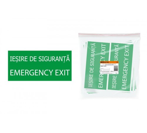 Знак "ЗАПАСНЫЙ ВЫХОД" 200х100мм (румынский язык)  SQ0817-0076  TDM