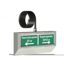 Световой указатель BS-CORVET-10-S2-ELON V01  a27157  Белый свет