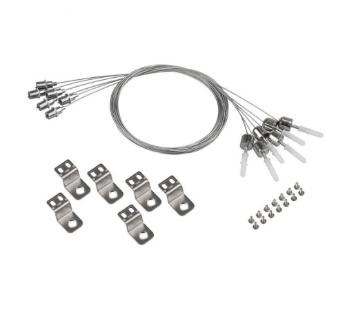 Набор JX6 для панелей IM-1200  018470  Arlight