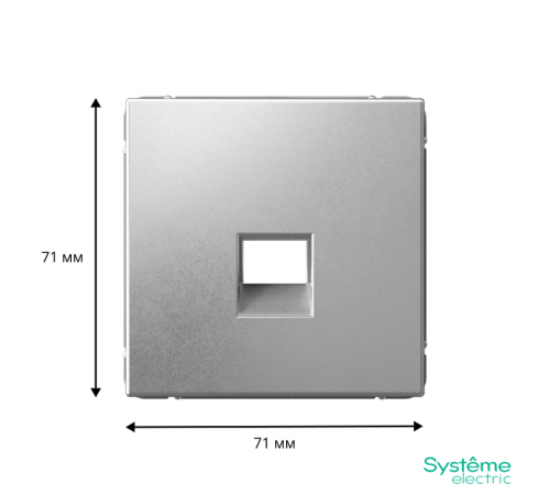ArtGallery Алюминий Накладка информационная типа Keystone  GAL000384  SE