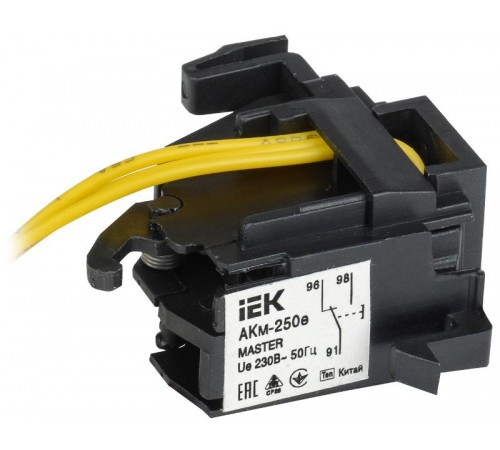 Контакт аварийный АКм-250е (АКм-35) MASTER эл. р. IEK  SVA31D-AK-1-02  IEK