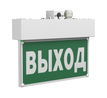 Указатель аварийный светодиодный BS-TERON-73-S1-INEXI2 6,3Вт 3ч постоянный накладной IP65  a15595  Белый свет