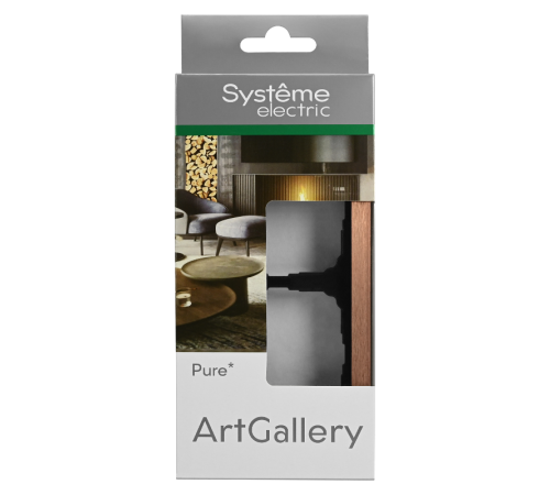 ArtGalery Pure Медь Рамка 2-постовая , металл  GAL312502  SE