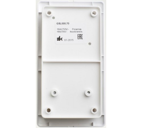 Glossa Белый Блок: Розетка с заземлением со шторками и 1-кл. Выключатель  GSL000170  SE