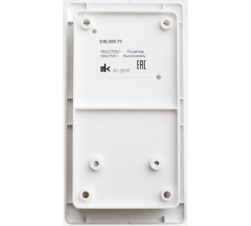 Glossa Белый Блок: Розетка с заземлением со шторками и 1-кл. Выключатель  GSL000170  SE