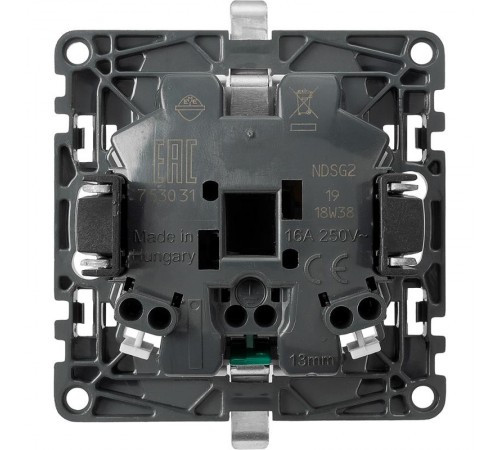 Valena Мех IN'MATIC Розетка 2-ная с/з, со шторками, безвинт. зажим  753031  Legrand