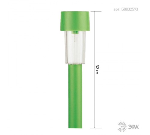 Cветильник садовый декоративный SL-PL30-CLR на солнечной батарее, пластик, цветной, 32 см  Б0032593  ЭРА
