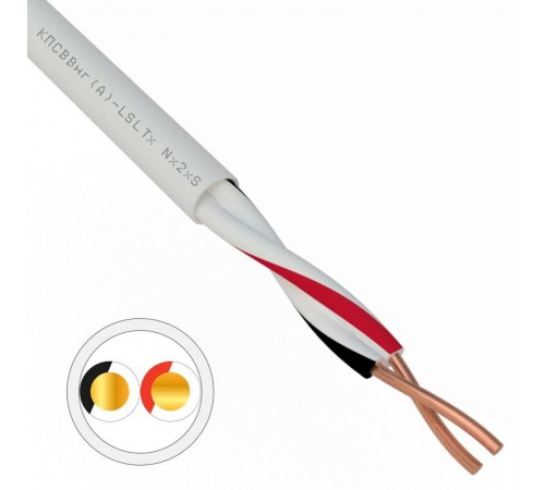 Кабель для пожарной сигнализации REXANT КПСВВнг(А)-LSLTx 1x2x0,75 мм, бухта 200 м 01-4871  REXANT