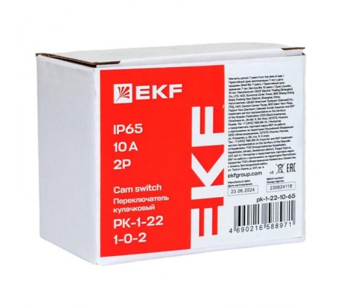 Переключатель кулачковый ПК-1-22 10А 2P "1-0-2" IP65  pk-1-22-10-65  EKF