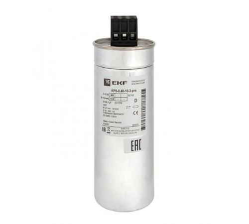Конденсатор косинусный КПС-0,4-10-3 EKF PRO   kps-0,4-10-3-pro   EKF