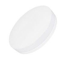 Светильник CL-SMURF-R400-30W Day4000-MIX (WH, 140 deg, 230V) (Arlight, IP40 Пластик, 3 года)  036669  Arlight