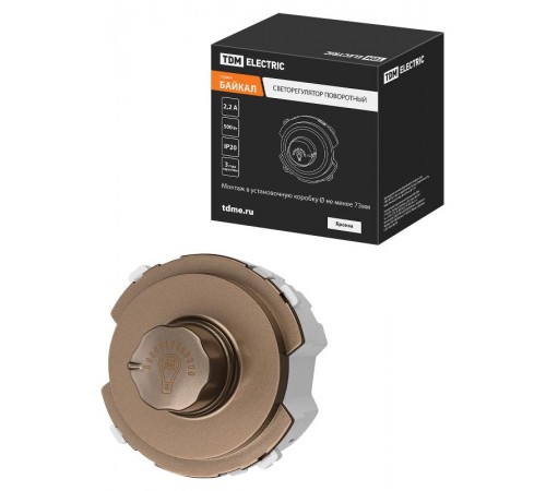 Светорегулятор (RL, 500Вт) поворотный бронза, "Байкал"   SQ1819-0441  TDM