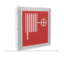 Световой указатель аварийного освещения светодиодный BS-VETERIS-10-S1-ELON 3,9Вт универсальный встраиваемый  a21738  Белый свет