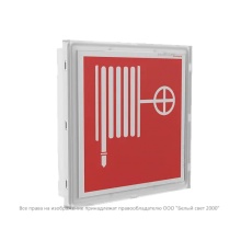 Световой указатель аварийного освещения BS-VETERIS-71-S1-INEXI3 MSS3  a22353  Белый свет