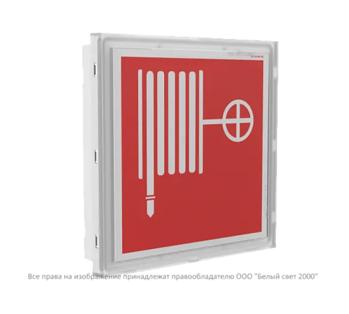 Световой указатель аварийного освещения светодиодный BS-VETERIS-10-S1-ELON 3,9Вт универсальный встраиваемый  a21738  Белый свет