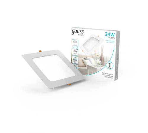 Светильник  Basic Downlight квадрат 24W 2100lm 4000K 170-260V IP20 220*26 белый LED 1/40  9031520224  Gauss