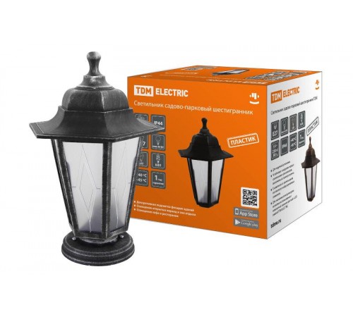 Светильник садово-парковый НТУ 06-60-001 шестигранник, напольный, пластик, расс.пластик, серебро  SQ0330-0797  TDM