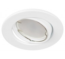 Светильник светодиодный встраиваемый  ST2A WH SET 10 штампованный поворотный MR16 12V/220V 50W белый набор 10шт  Б0070924  ЭРА