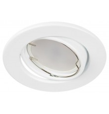 Светильник светодиодный встраиваемый  ST2A WH SET 10 штампованный поворотный MR16 12V/220V 50W белый набор 10шт  Б0070924  ЭРА