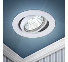 Светильник точечный встраиваемый под лампу ST2A 50Вт MR16 белый штампованный  C0043805  ЭРА