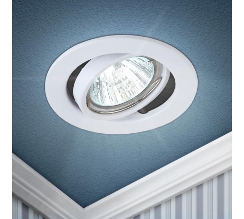 Светильник точечный встраиваемый под лампу ST2A 50Вт MR16 белый штампованный  C0043805  ЭРА