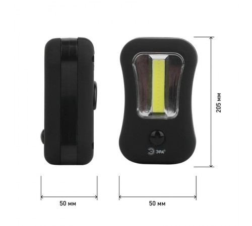 Фонарь рабочий RB-601 Практик [COB + 4xLED, 3xAAA, бл]  Б0033759  ЭРА