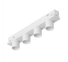 Светильник MAG-ORIENT-KRATER-L195-12W Day4000 (WH, 25 deg, 48V, DALI) (Arlight, IP20 Металл, 5 лет)  037331  Arlight