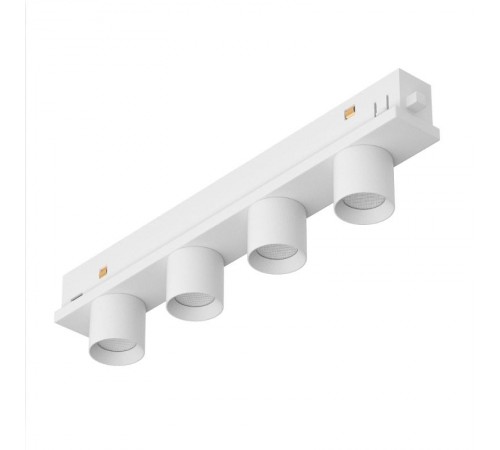 Светильник MAG-ORIENT-KRATER-L195-12W Day4000 (WH, 25 deg, 48V, DALI) (Arlight, IP20 Металл, 5 лет)  037331  Arlight