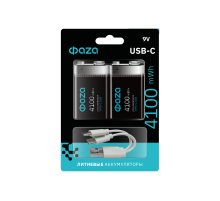 Аккумулятор литиевый   9V 4100 mWh USB BL-2  .5061699  ФАZА
