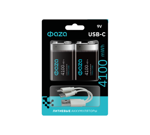 Аккумулятор литиевый   9V 4100 mWh USB BL-2  .5061699  ФАZА
