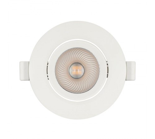 Светильник LTD-POLAR-TURN-R90-7W Day4000 (WH, 36 deg, 230V) (Arlight, IP20 Пластик, 3 года)  032860  Arlight