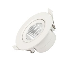 Светильник LTD-POLAR-TURN-R90-7W Day4000 (WH, 36 deg, 230V) (Arlight, IP20 Пластик, 3 года)  032860  Arlight