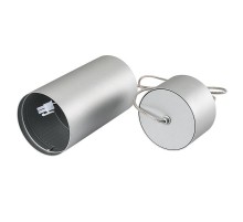 Цилиндр подвесной SP-POLO-R85P Silver (1-3)  020885  Arlight