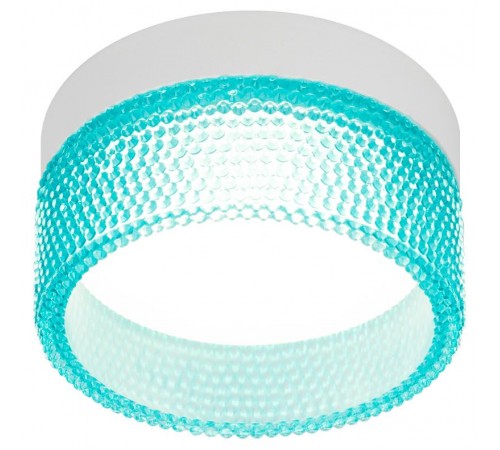 Cветильник встраиваемый под лампу GX53 DK97 WH/Blue белый голубой  Б0057458  ЭРА