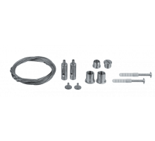 Аксессуар комплект для подвесного монтажа КМ-1м  80697  INNOLUX