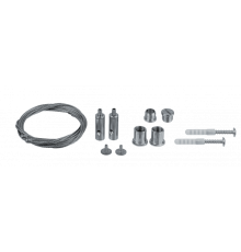 Аксессуар комплект для подвесного монтажа КМ-1м  80697  INNOLUX