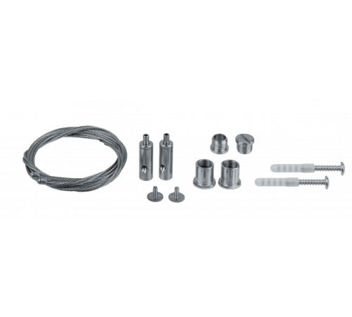 Аксессуар комплект для подвесного монтажа КМ-1м  80697  INNOLUX