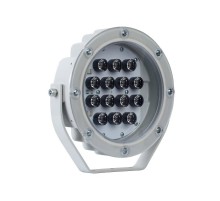 Светильник светодиодный ДБУ Аврора LED-28-Ellipse/Green/М PC 28Вт IP65  11608  GALAD